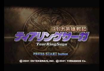 Tear Ring Saga - Yutona